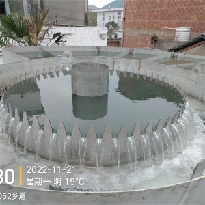 一体化净三级片香蕉视频