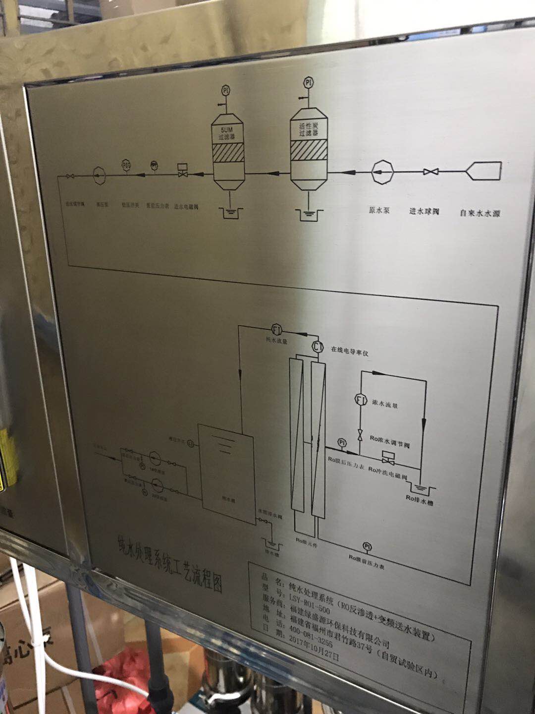 脱盐三级片香蕉视频
