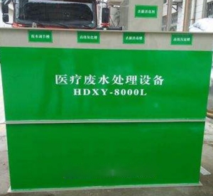 福建医疗污三级片香蕉视频